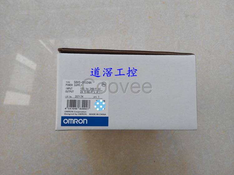 S8VS12024AOMRON歐姆龍開關電源全新原裝