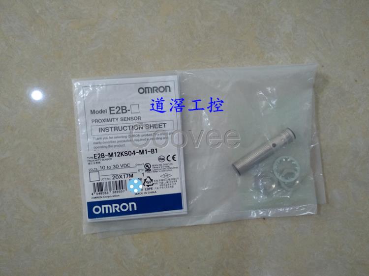 E2BM30KN20WZB12MOMRON歐姆龍接近傳感器