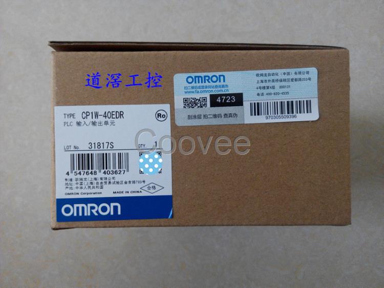 CP1W40EDROMRON歐姆龍可編程控制器全新原裝
