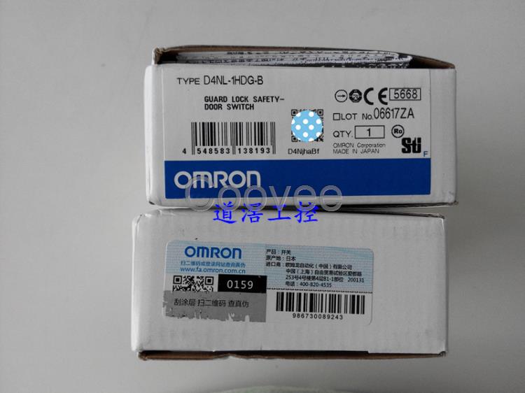 D4NL1HDGBOMRON歐姆龍門(mén)開(kāi)關(guān)全新原裝