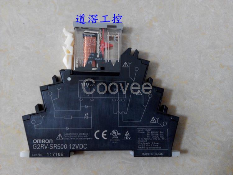 G2RVSR50124VOMRON歐姆龍功率繼電器全新原裝