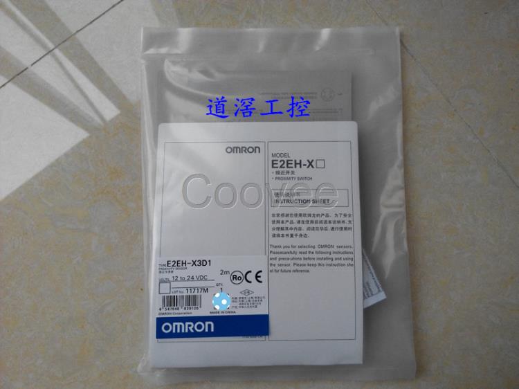 E2EHX3D12MOMRON歐姆龍接近傳感器全新原裝