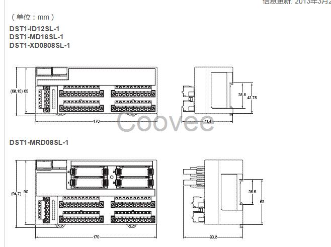 DST1ID12SL1OMRON歐姆龍連接器全新原裝