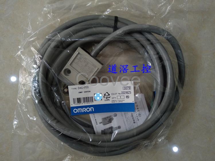 D4C1250OMRON歐姆龍限位開關全新原裝
