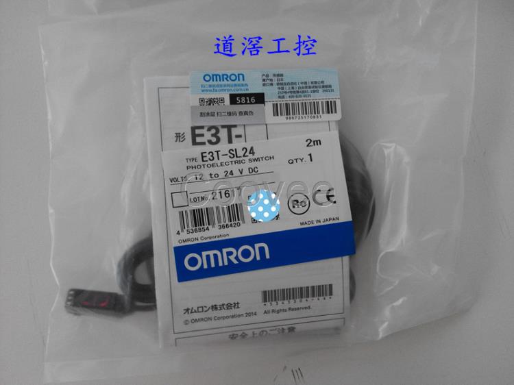 E3TFD11MOMRON歐姆龍光電傳感器全新原裝