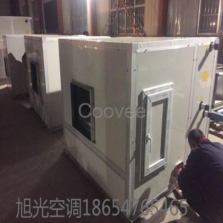 廠家直銷柜式空調機組---生產型號歡迎咨詢