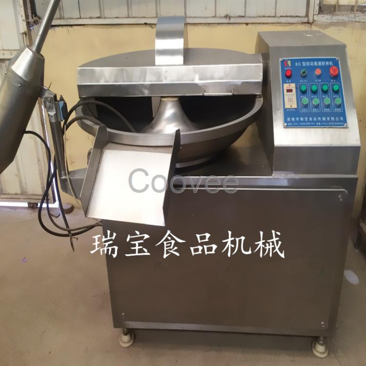 肉制品斬拌機(jī)小型斬拌機(jī)ZB-40型斬拌機(jī)