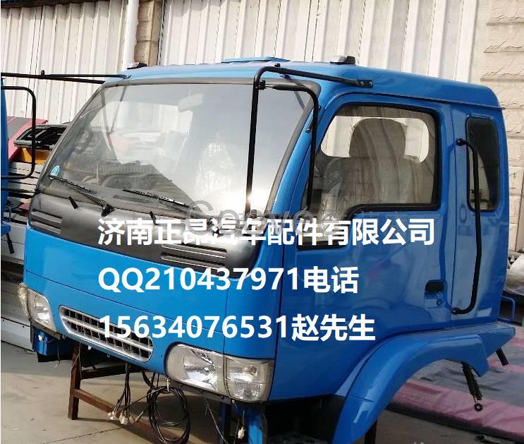 陜汽華康120駕駛室總成
