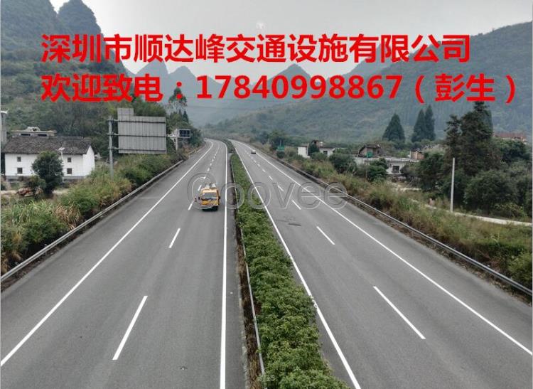 道路热熔标线施工