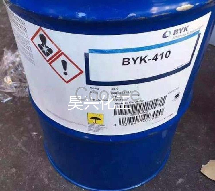 油性防沉剂 BYK-410防沉剂 防沉防流挂涂料助剂