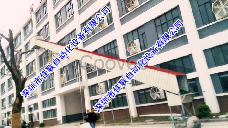 工廠電商倉庫上下裝卸出貨滑梯