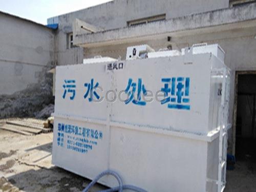 節能環保屠宰污水處理設備