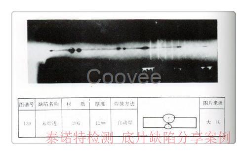 陕西集中供热管道焊缝探伤无损检测