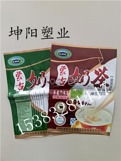 奶茶果脯休閑食品包裝袋調(diào)料復(fù)合膜質(zhì)量