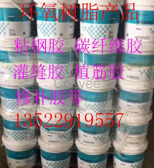 衡水水不漏廠家