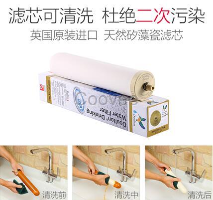 天貓道爾頓電器旗艦店病從口入的不止食物還有你的飲用水