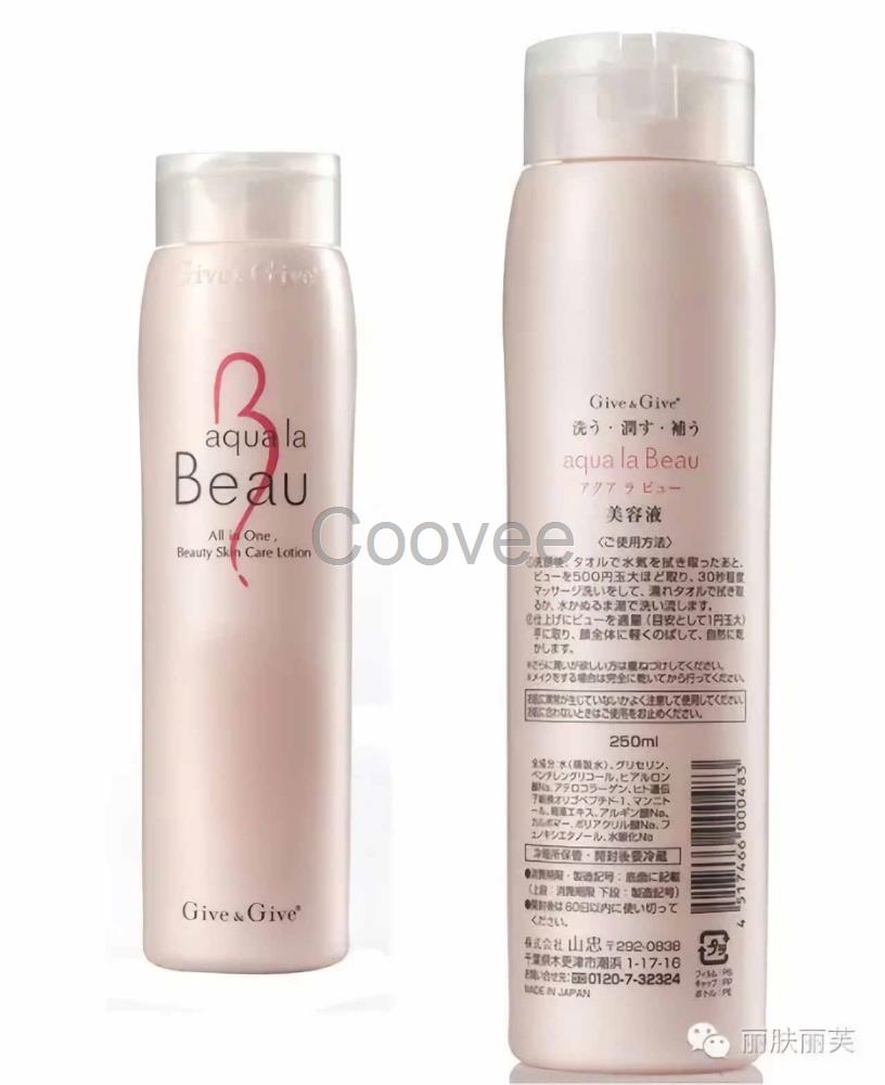 Give&Give麗膚麗芙保濕美容液補水滋養(yǎng)保濕潤滑