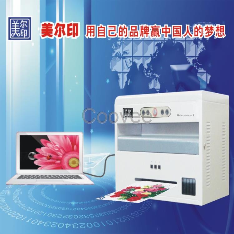 圖文快印店制作高品質(zhì)鐳射名片用的證卡打印機(jī)
