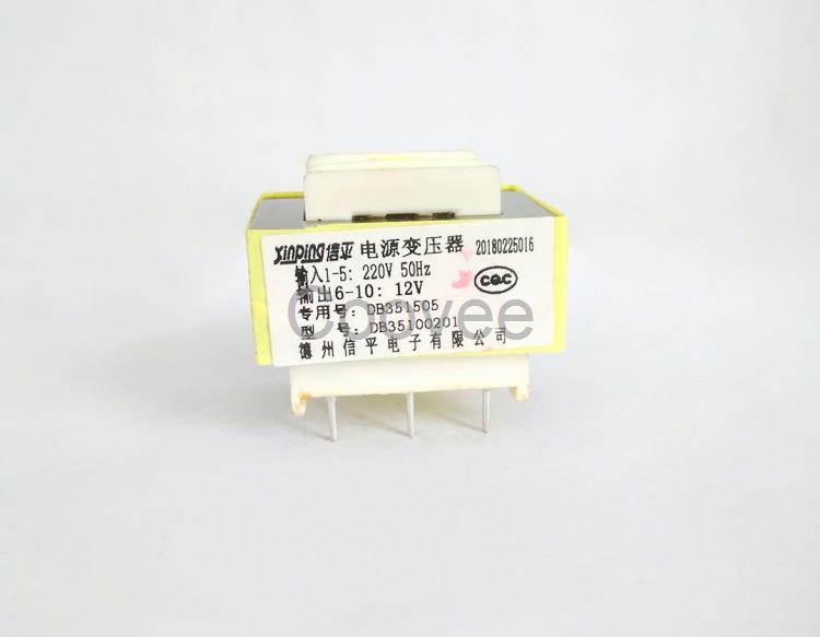 德州批發220V變12V插針式電源變壓器DB35100201