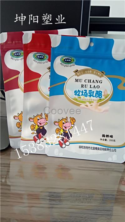 奶酪奶貝奶食品自封包裝袋麻辣豆腐調(diào)料包裝袋加工定制