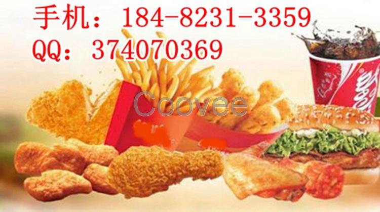 四川中西式快餐免費加盟.成都中西式餐飲技術培訓