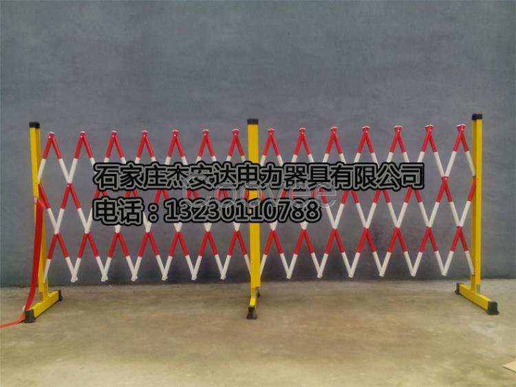 絕緣伸縮圍欄生產廠家丶玻璃鋼絕緣伸縮圍欄