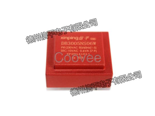 供應家用電器專用灌封式插針變壓器