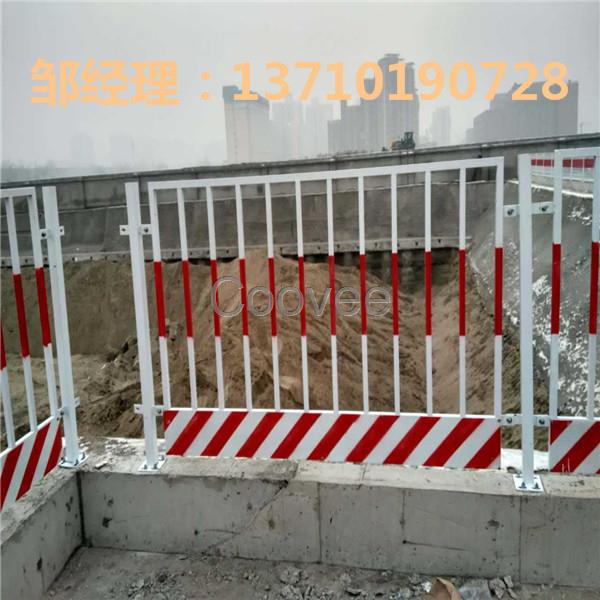 瓊海施工移動圍欄澄邁工地隔離欄三亞基坑護(hù)欄批發(fā)