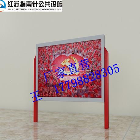 江西景德鎮九江上饒不銹鋼宣傳欄制作廠家設計圖