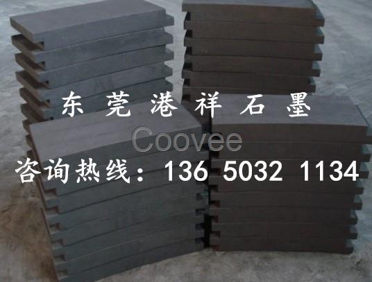 廠家直供高密度石墨小方塊電極石