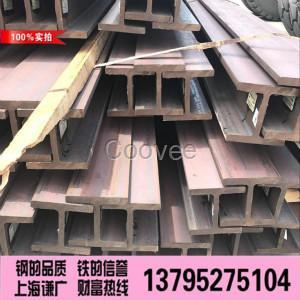 IPE120歐標工字鋼現貨