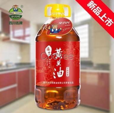 辛農(nóng)民主打品質(zhì)好油古榨菜籽油5L非轉(zhuǎn)基因物理壓榨食用油包郵