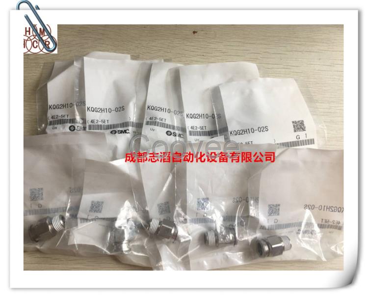 KQG2H10-02S原裝SMC不銹鋼快換接頭