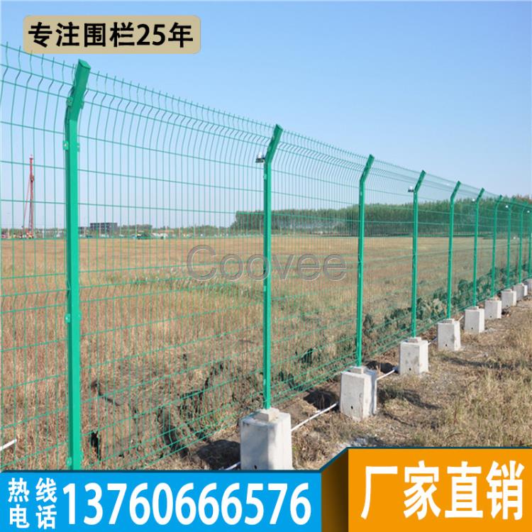 江門浸塑護欄網批發茂名河涌隔離網深圳綠化帶防護網現貨