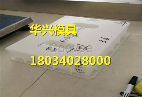 電纜槽蓋板模具使用