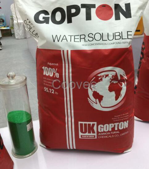 英國原裝果頓特種肥料大量元素水溶肥