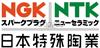 日本NTK刀具代理