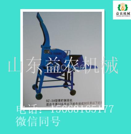 多用途鍘草機