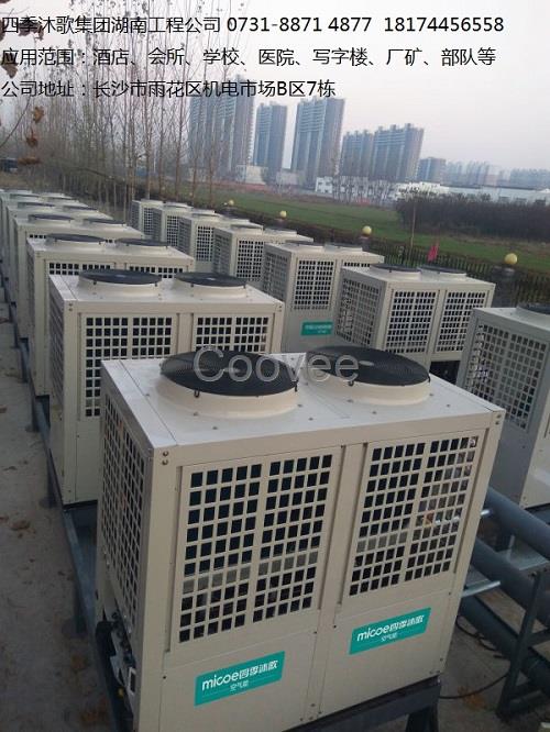 湖南空氣能熱水工程