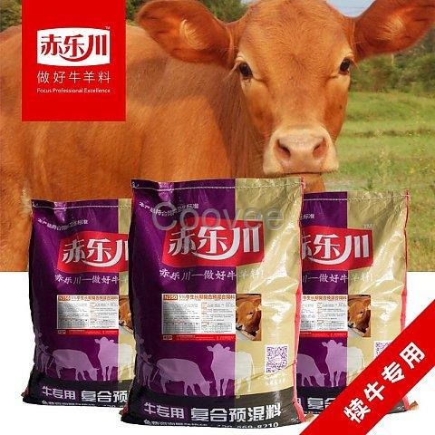牛羊飼料牛羊預混料北京赤樂川供給充足