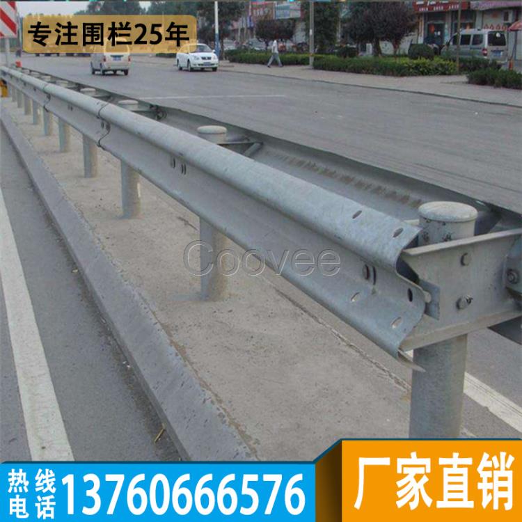 清遠(yuǎn)公路兩邊防護(hù)欄云浮噴塑護(hù)欄板韶關(guān)道路防撞隔離欄