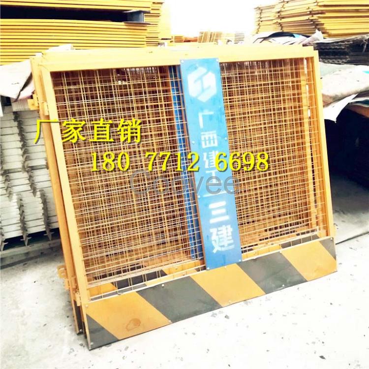 施工基坑防護(hù)欄桿丨廣西樓房臨邊防護(hù)欄丨南寧基坑臨邊護(hù)欄