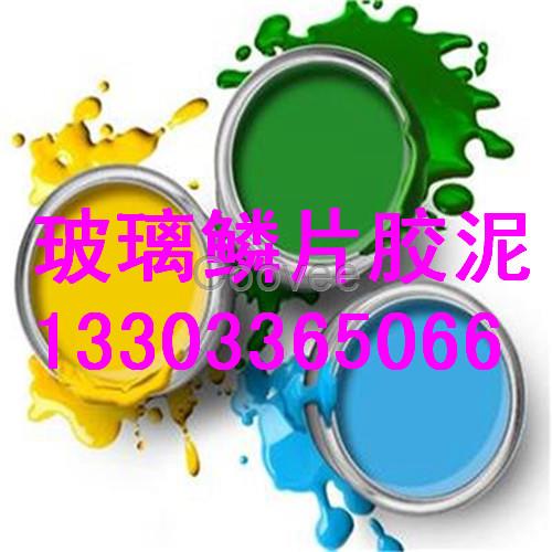 安慶中溫玻璃鱗片涂料