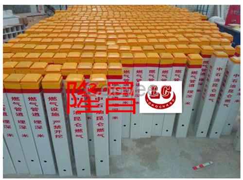 公路百米樁公路百米樁標志樁批發零售-隆昌