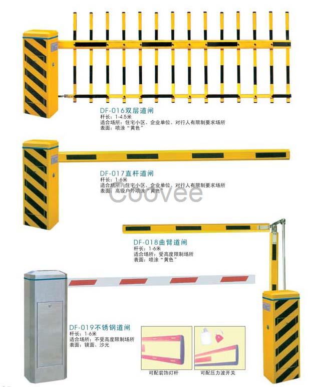 惠州市安装销售停车场收费系统厂家路引科技有限公司