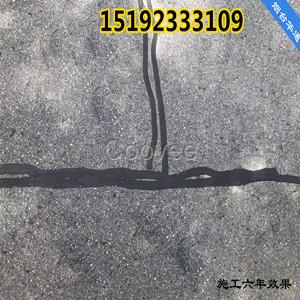 貼縫帶奏響粘貼三部曲修補江西上饒路面裂縫
