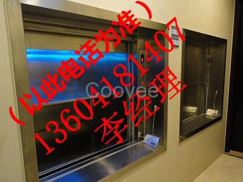 阜新傳菜梯傳菜電梯1360418-1407沈陽邁伺18612