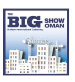 2019年第16屆阿曼國際建筑建材家居家裝展