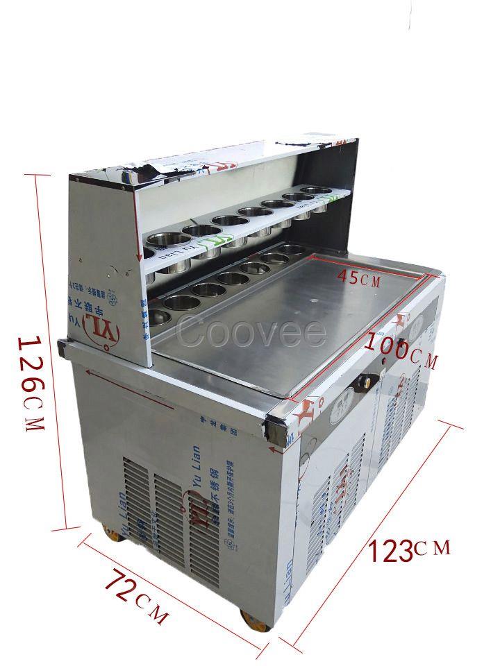 安陽冰淇淋機批發(fā)代理冷飲設(shè)備冰淇淋機器原料