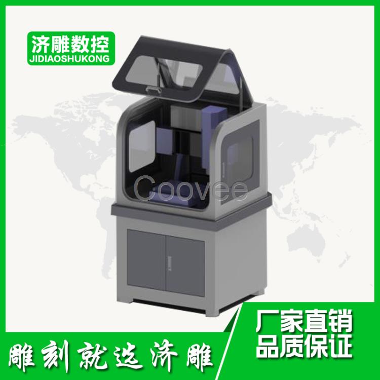 數控玉石雕刻機小型工藝品雕刻機四軸四聯動蜜蠟綠松石雕刻機